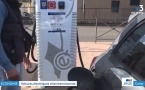 L'Appel à Projets Infrastructures de Recharge pour Véhicules Electriques est lancé !