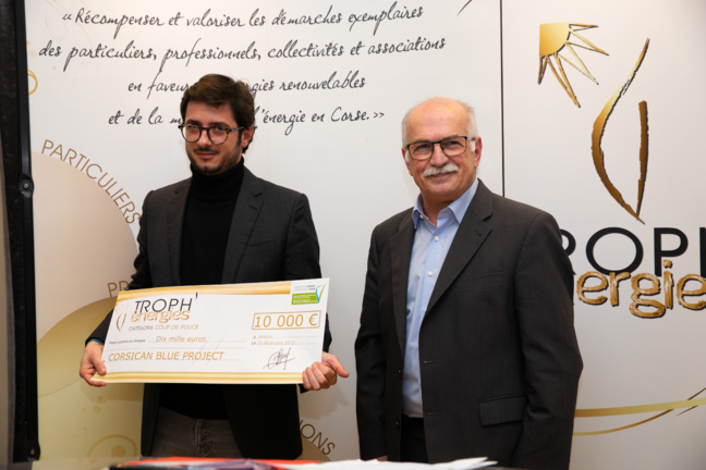 TROPH’énergies: La cérémonie de remise des prix des Lauréats de l’Edition 2019 a eu lieu hier soir à l’Hôtel de Région TROPH’énergies: La cérémonie de remise des prix des Lauréats de l’Edition 2019 a eu lieu hier soir à l’Hôtel de Région