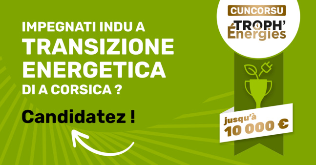 6ème édition du Concours TROPH'énergies - Formulaire d'inscription et Règlement