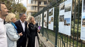 L'AUE y était ! L'AUE y était !