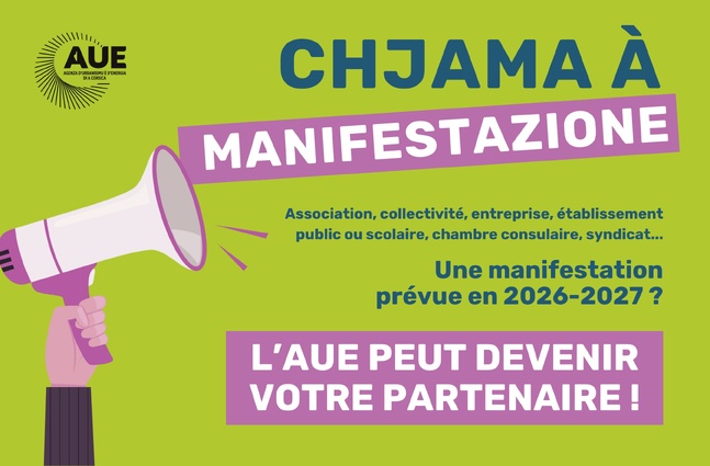 L'AUE peut devenir partenaire de votre manifestation !