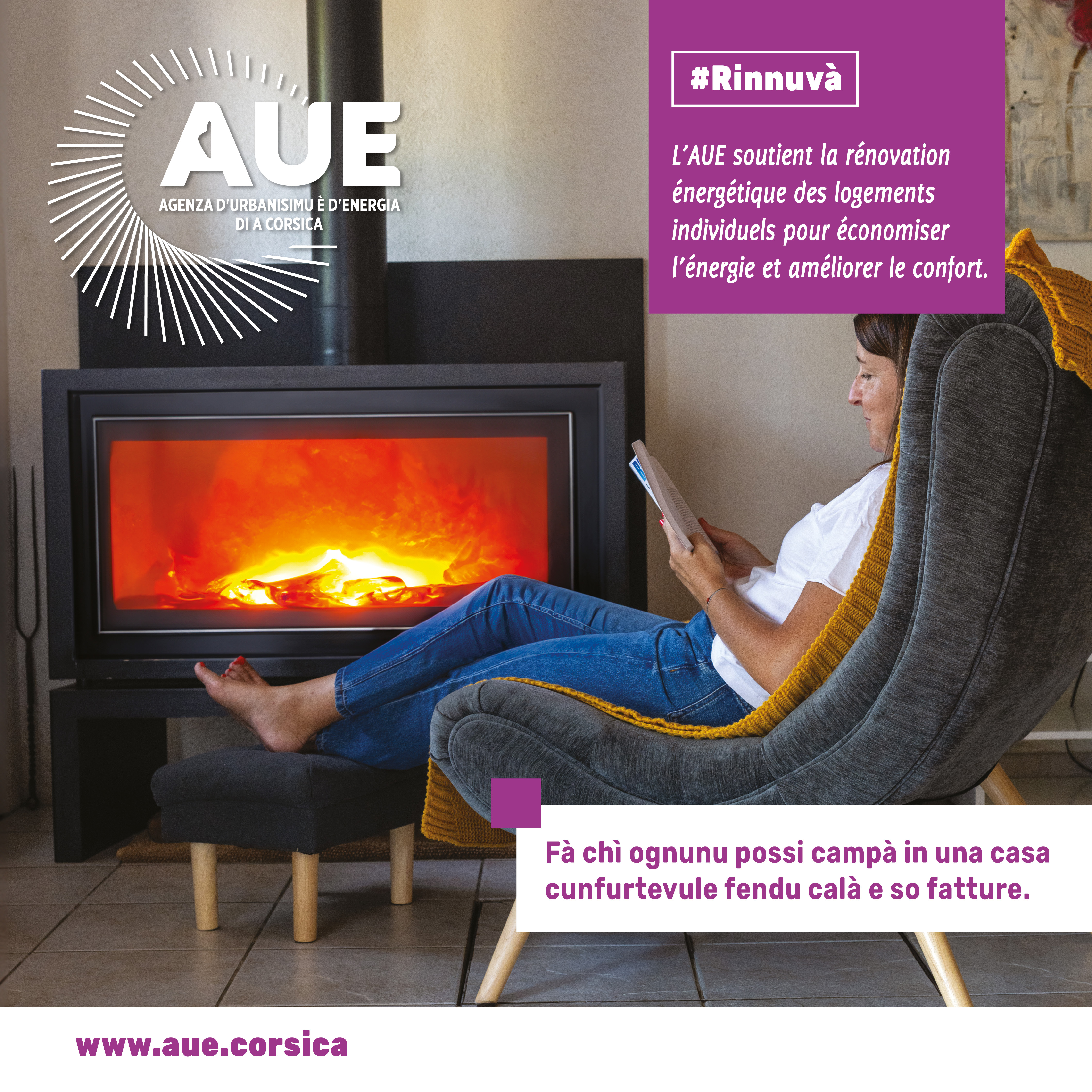 Chì face l'AUE ? Chì face l'AUE ?