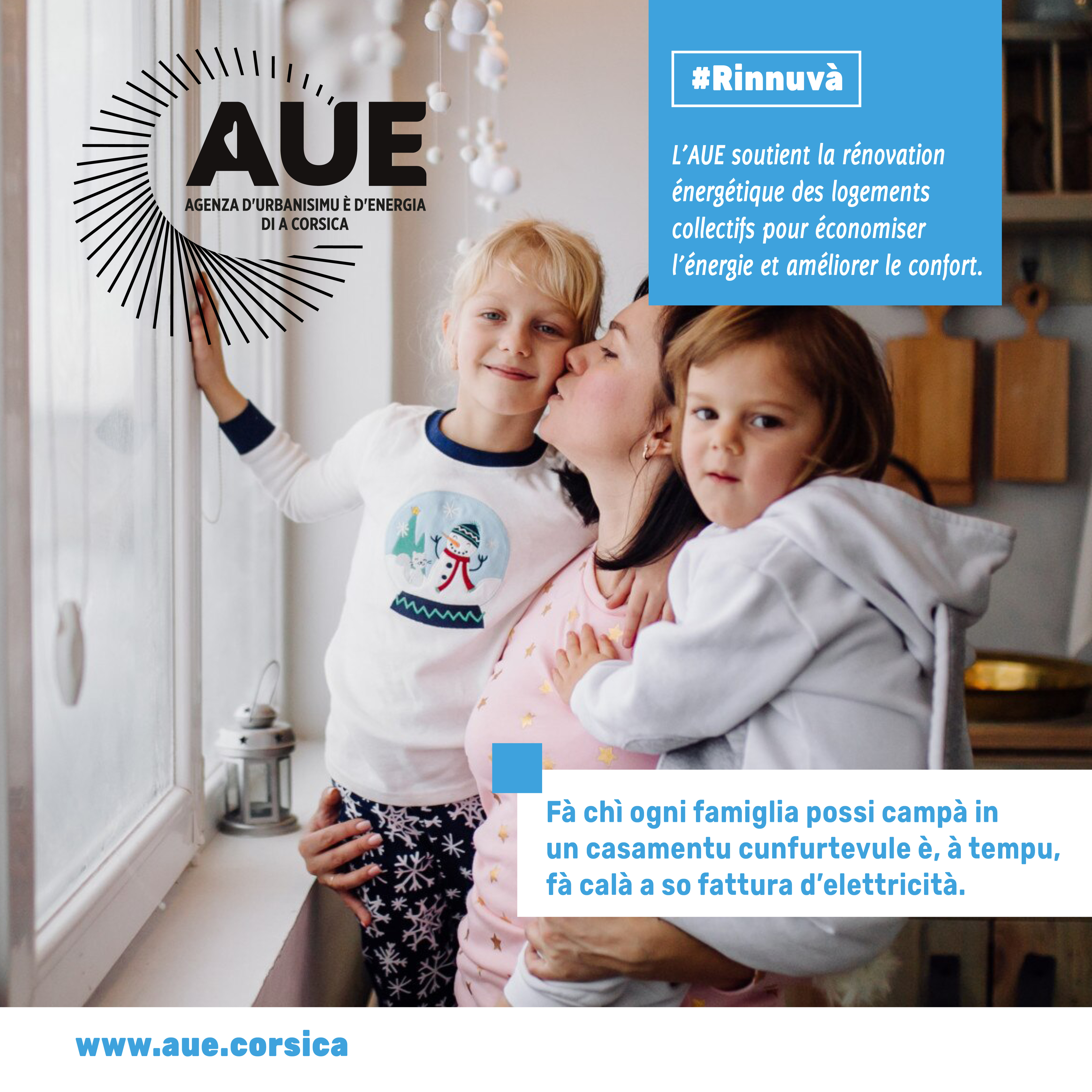 Chì face l'AUE ? Chì face l'AUE ?