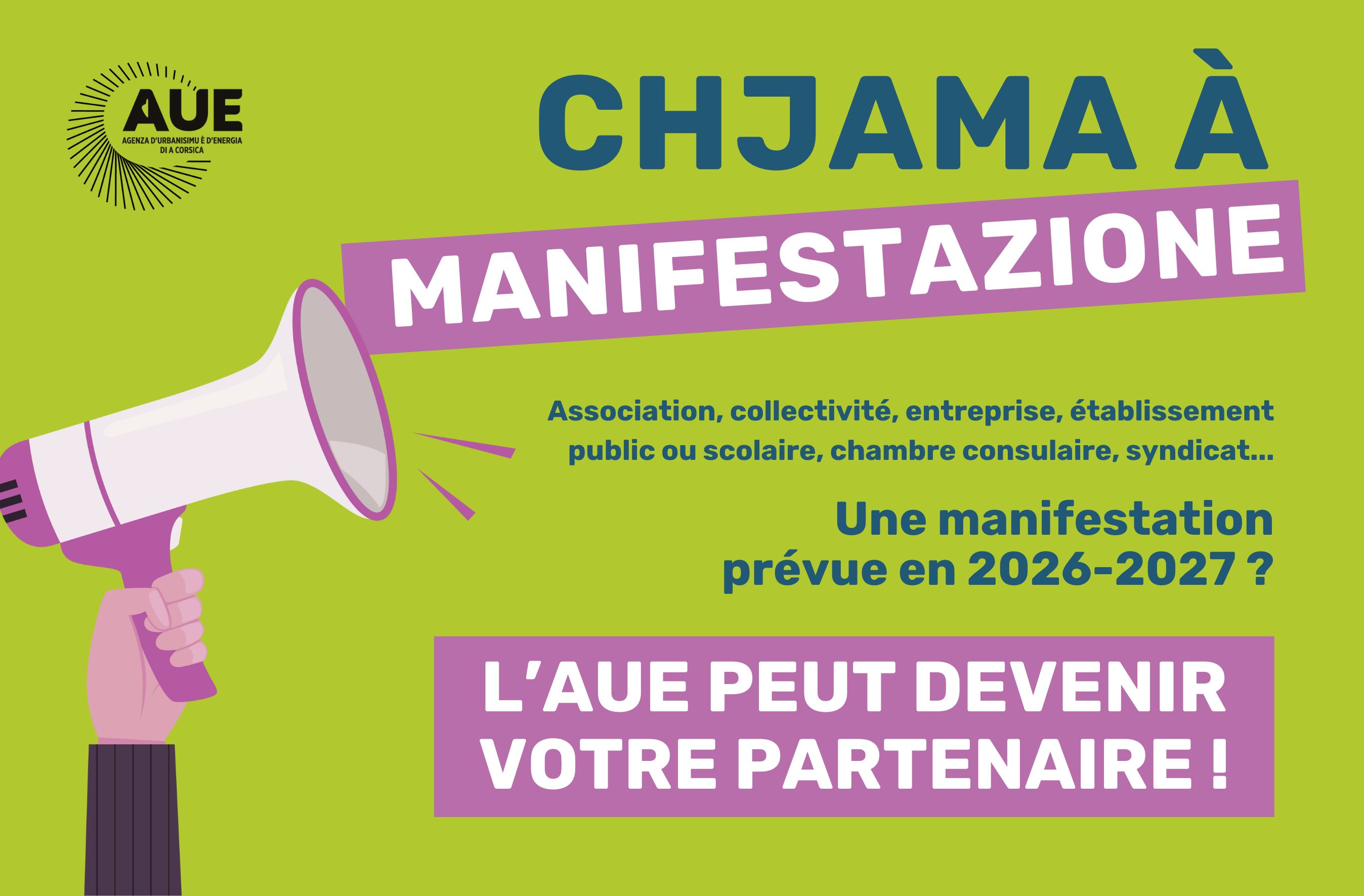 L'AUE peut devenir partenaire de votre manifestation !