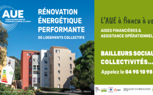 Appel à projets Bâtiments - Volet 2 - Rénovations globales BBC ou BBC-compatibles 